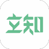 立知课堂v1.10