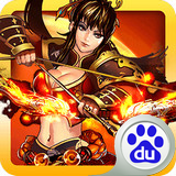 吞食天地2百度版v2.14