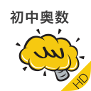 酷学习初中奥数v2.5