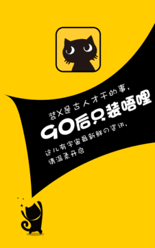 唔哩阅读v6.9.9截图3