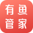 有鱼管家v1.7