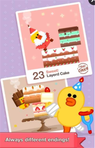 莎莉鸡的蛋糕v2.1.5截图3