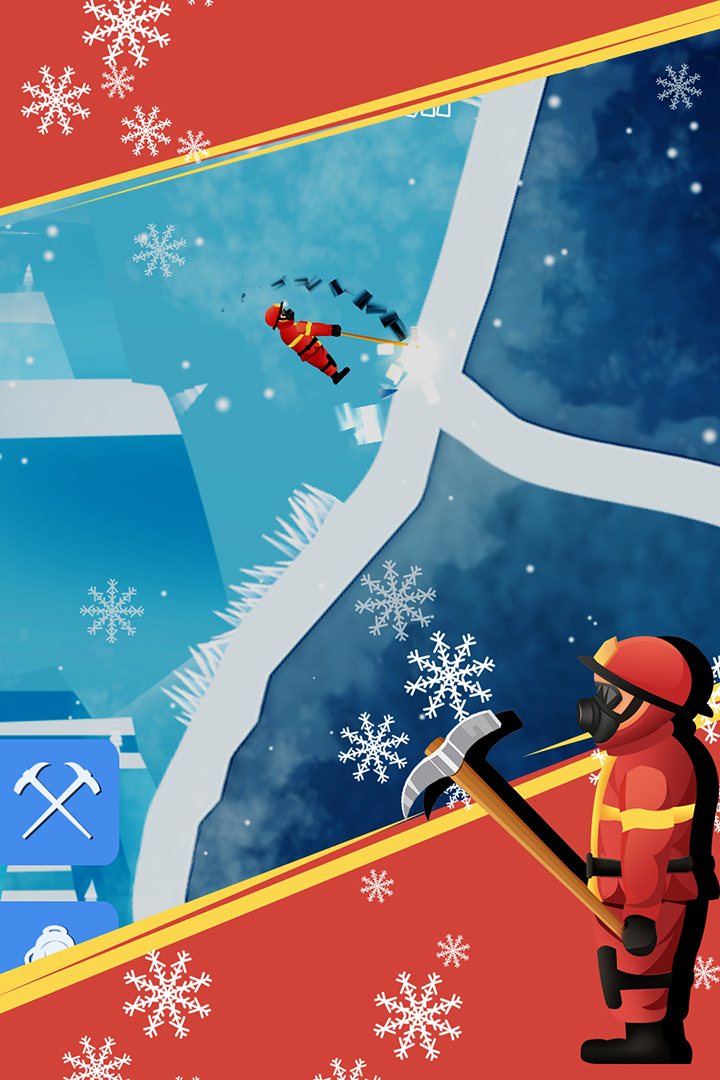 掘地登山v1.0.5截图1