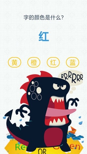 彩色字娱v2.12截图1