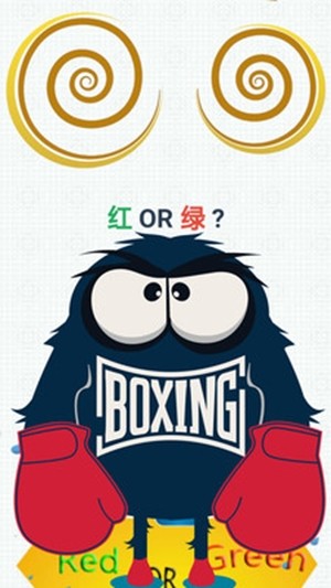 彩色字娱v2.12截图4