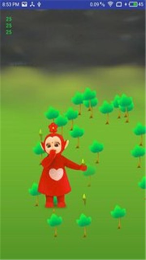 爱心宝宝来种树v1.11截图1