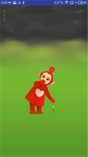 爱心宝宝来种树v1.11截图4