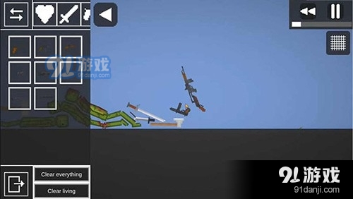 甜瓜游乐场不用实名认证v9.3.23截图1