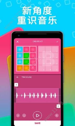 SUPER PADSv3.9截图4