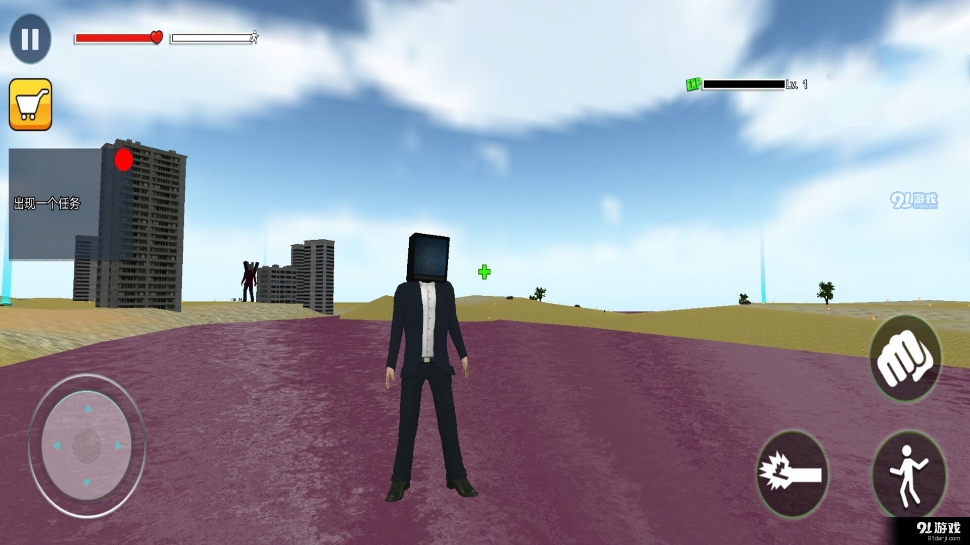 马桶人乱斗监控人v1.7截图1