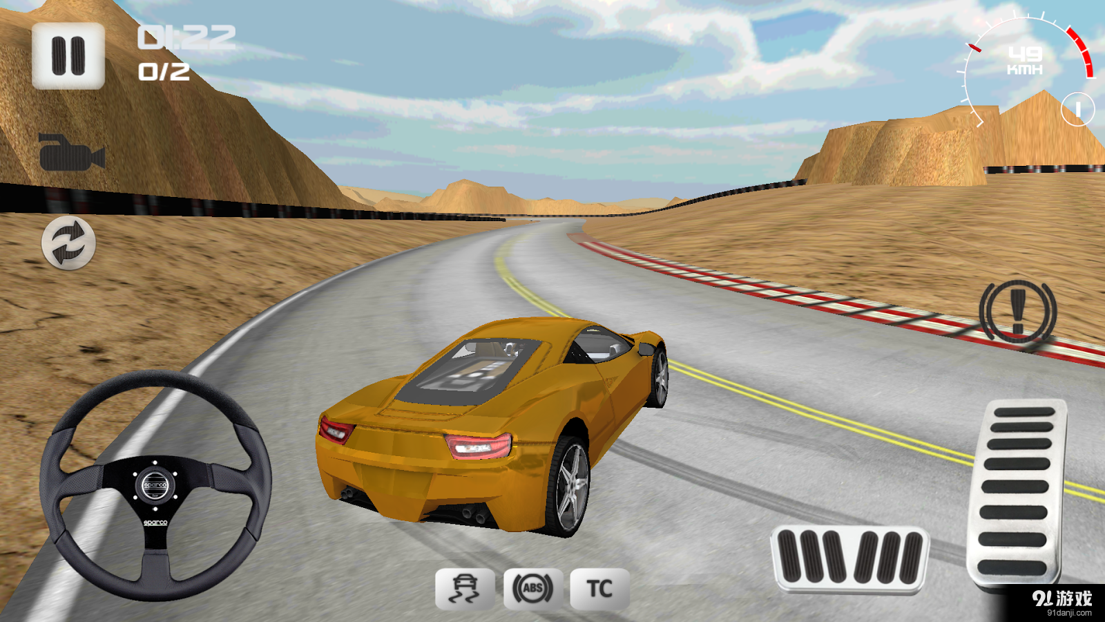 超级跑车模拟驾驶v1.9截图5