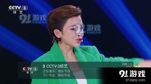 小超电视tvv1.1.5截图2