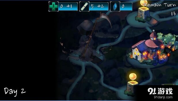 保护哥哥v1.9截图2