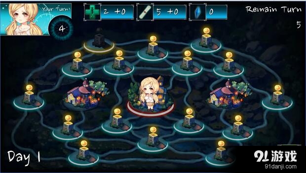 保护哥哥v1.9截图1