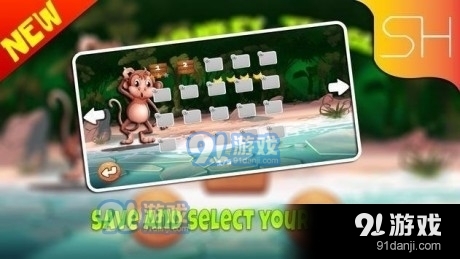 猴子森林探险v2.4.86截图1
