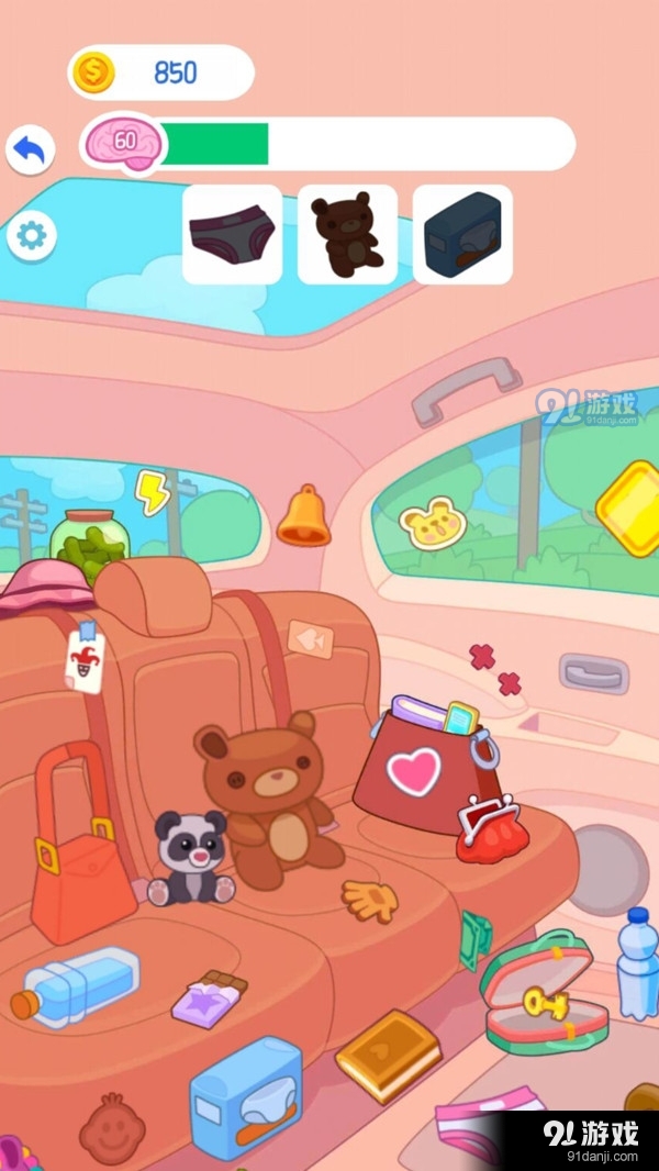 迷你镇爱找茬v1.3.3截图3