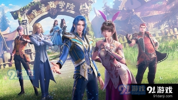 斗罗大陆:魂师对决全民竞技v2.3.12截图1
