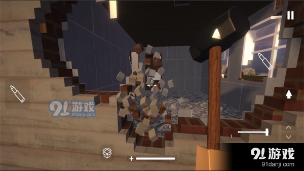 拆迁模拟器v1.3.10截图3