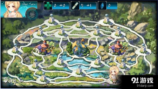 保护哥哥v1.9截图5