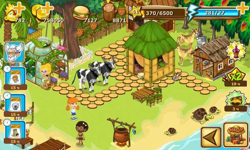 罗宾逊的荒岛v1.141截图2