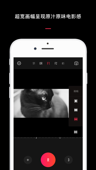 VUE appv1.11.9截图2
