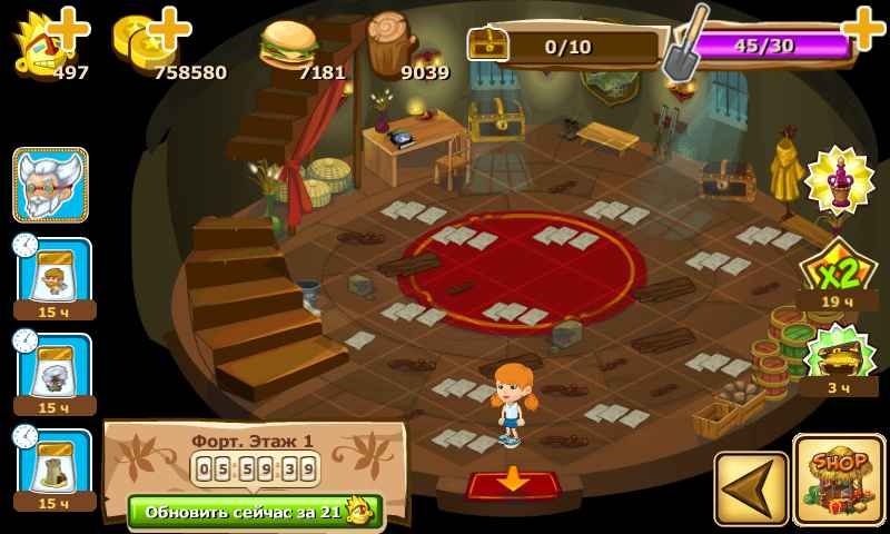 罗宾逊的荒岛v1.141截图3