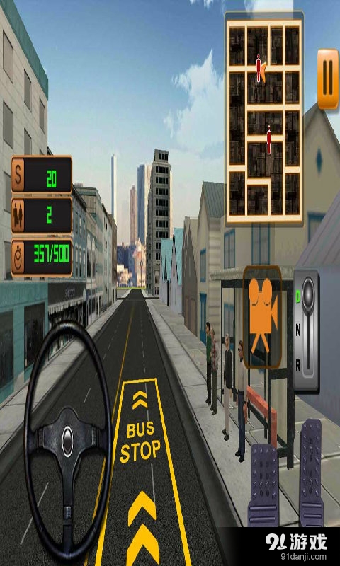 公交车模拟器2016v1.5.6截图3