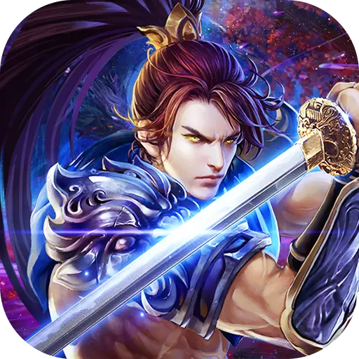 神奇水域手游v2.0.5