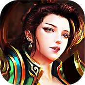 仙君修真v1.2.3.4