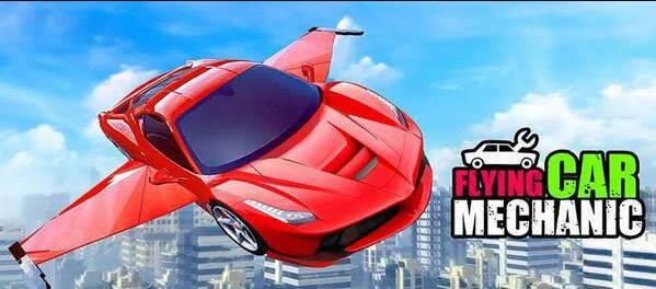 专业修车工v1.8截图2