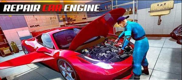 专业修车工v1.8截图4