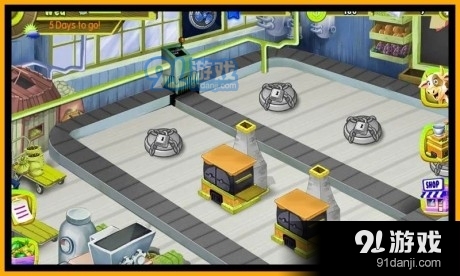 超级农业村v1.10截图1