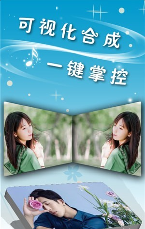 3D Makerv0.3.15截图1