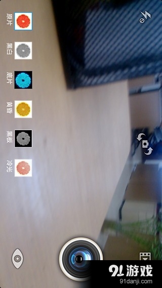 CNTV拍客v2.4.15截图3