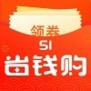 51省钱购v1.7