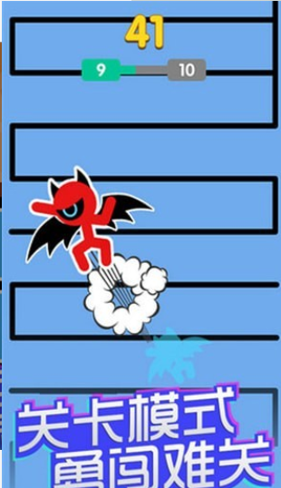 我跳得贼6v2.43截图2