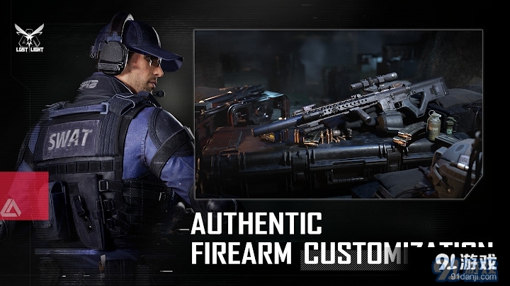 萤火突击v1.5截图2