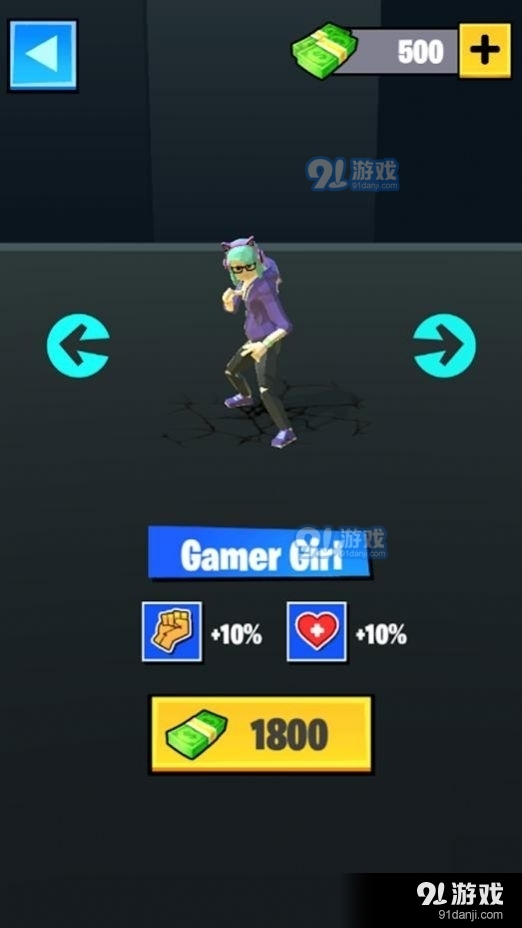 摩天大楼大战v1.3.5截图1