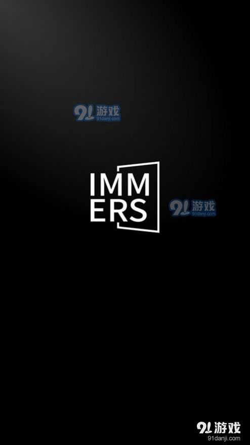 Immersv1.3.6截图1