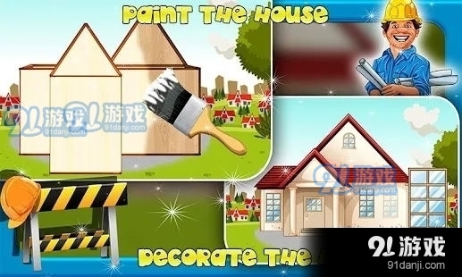 建筑工人造房子v1.4.4截图1