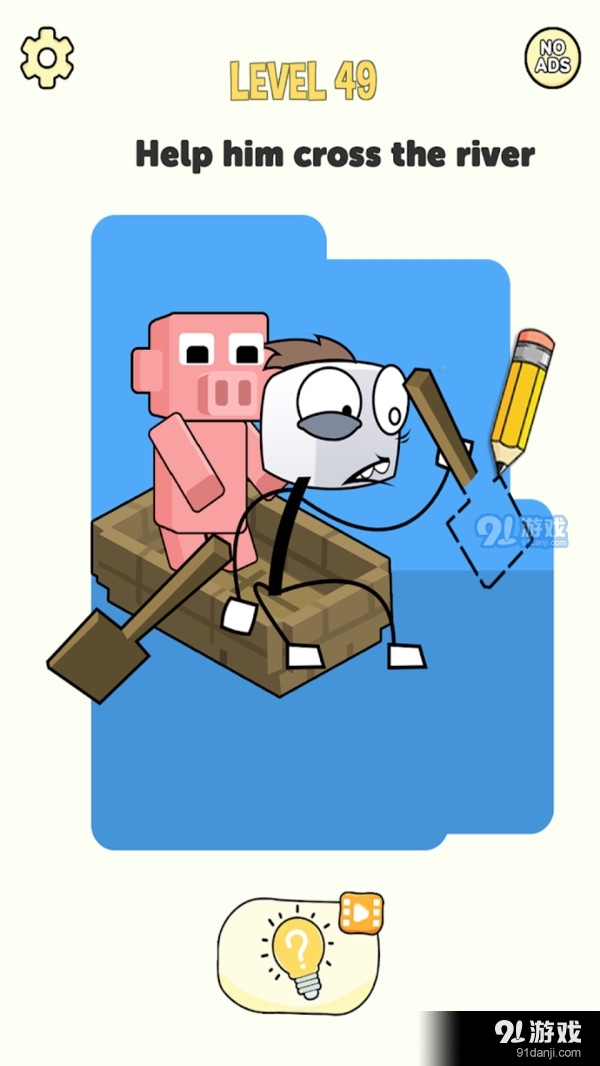 火柴人工艺难题v1.10截图3
