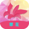 小花短视频v3.31.05