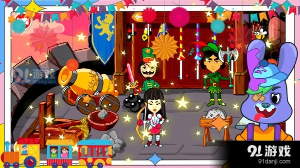 米加世界小镇v1.7截图3