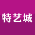 特艺城v2.3.8