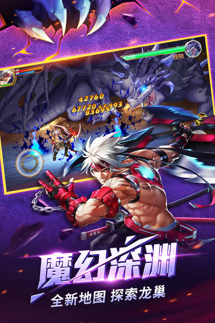 精灵物语v1.2.4截图2