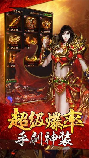 战火英雄内购版v1.13截图4