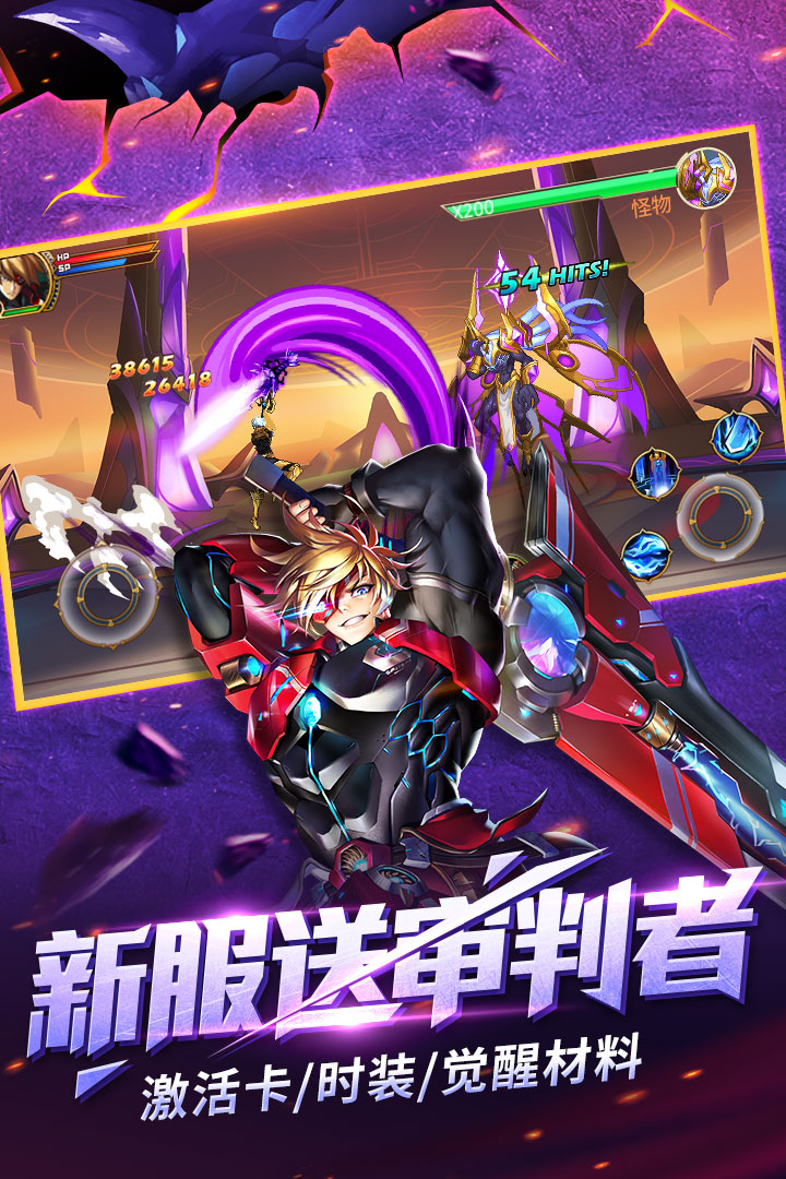 精灵物语v1.2.4截图4