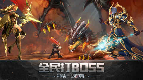 枪神纪元v1.3.6截图2