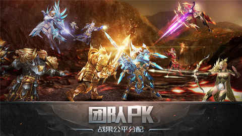 枪神纪元v1.3.6截图3