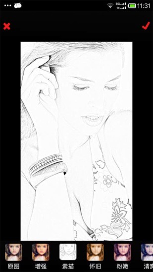 相册管家v5.3.12截图5